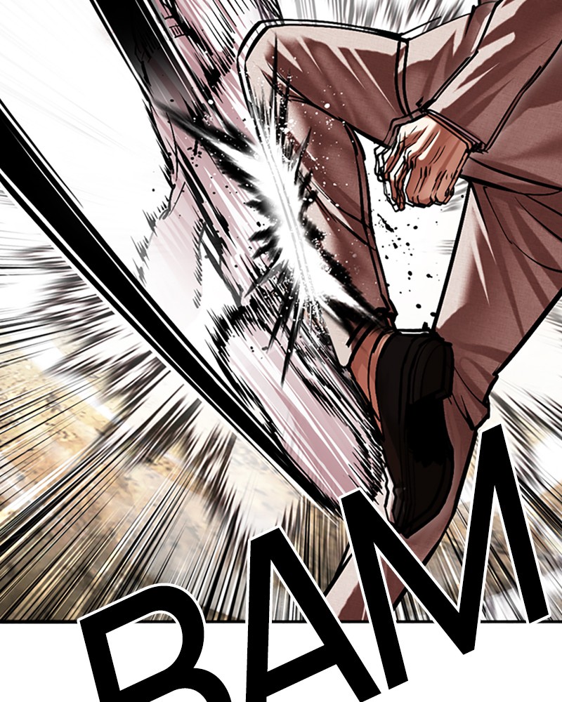 Chapter Image 519