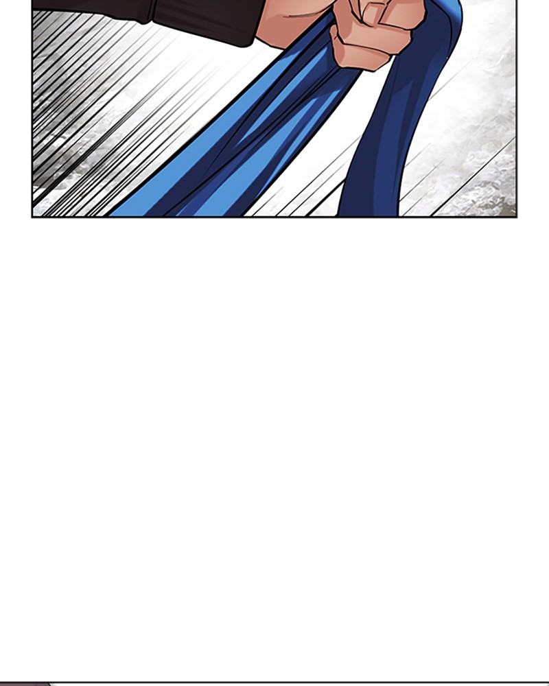 Chapter Image 186