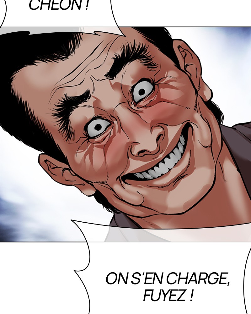 Chapter Image 704