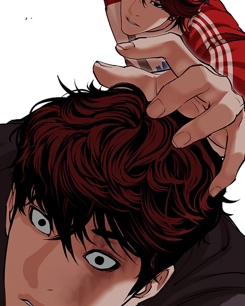 Chapter Image 1