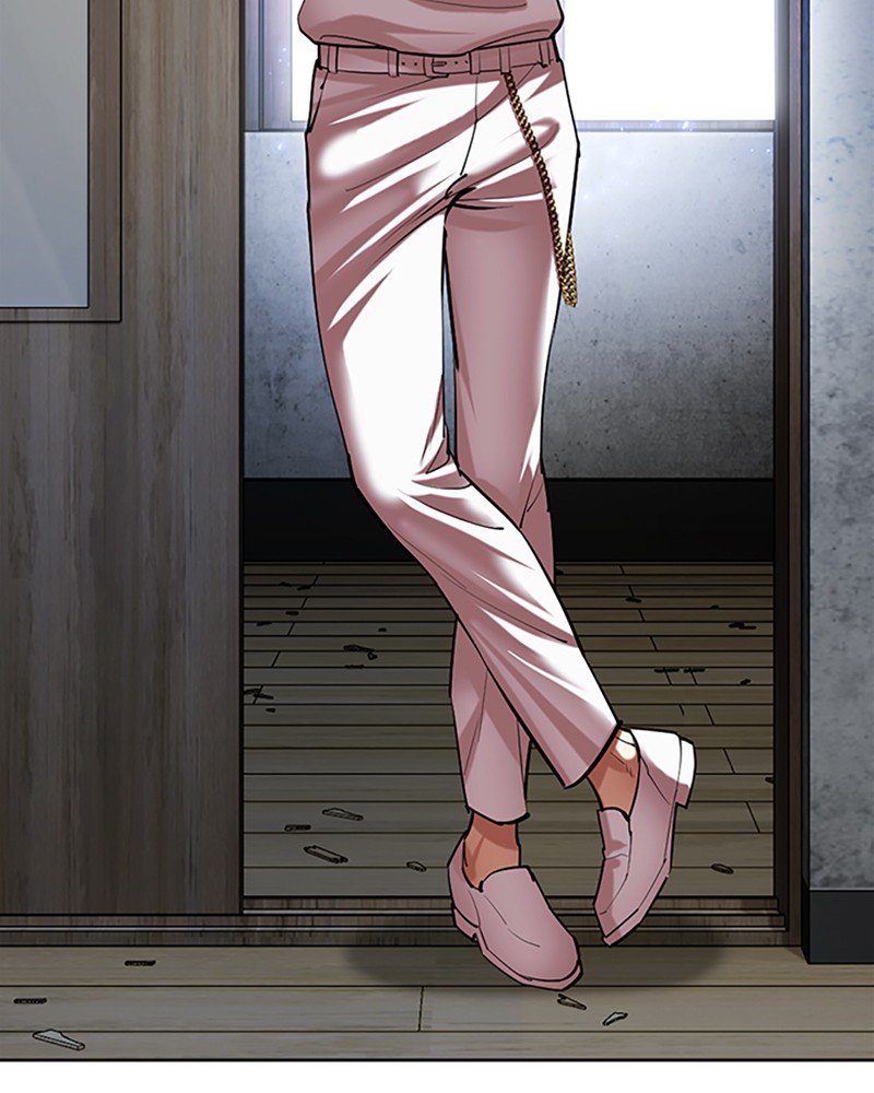 Chapter Image 445
