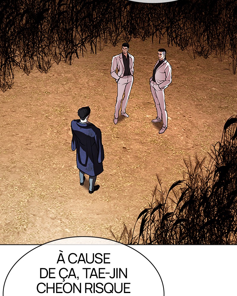 Chapter Image 75