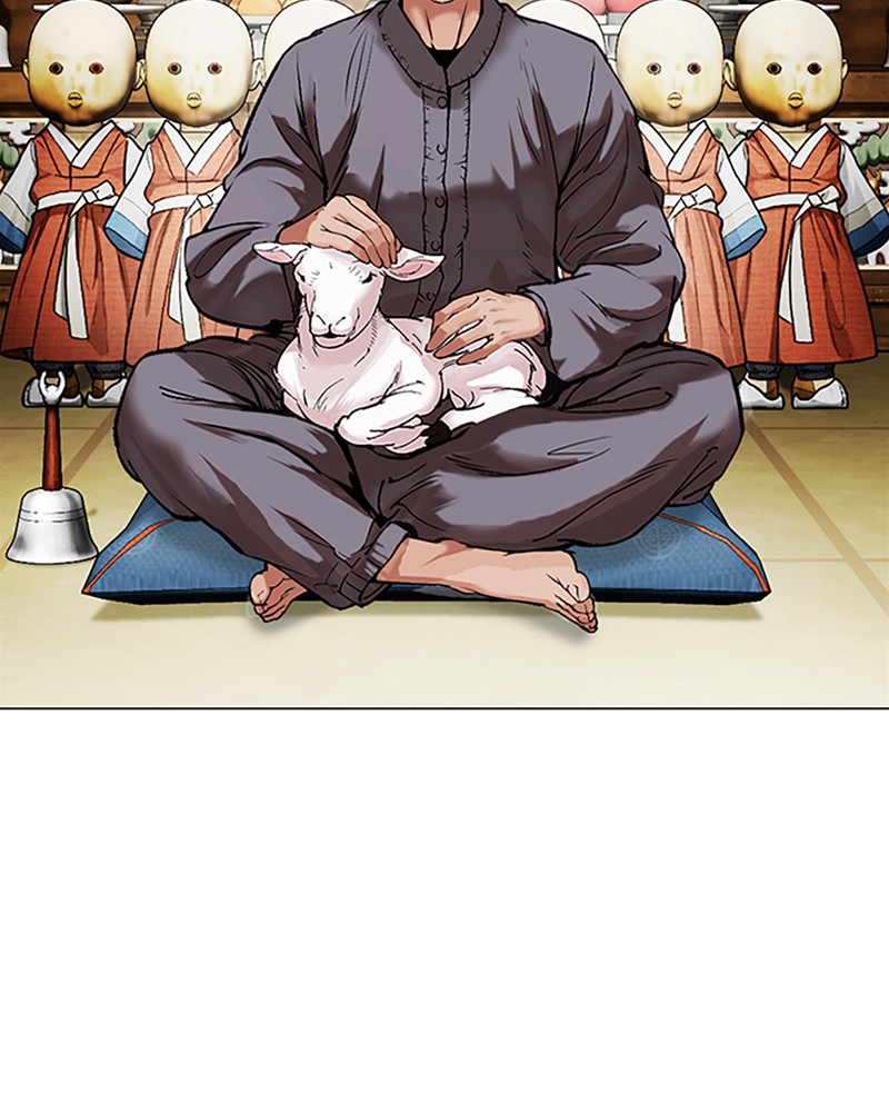 Chapter Image 741