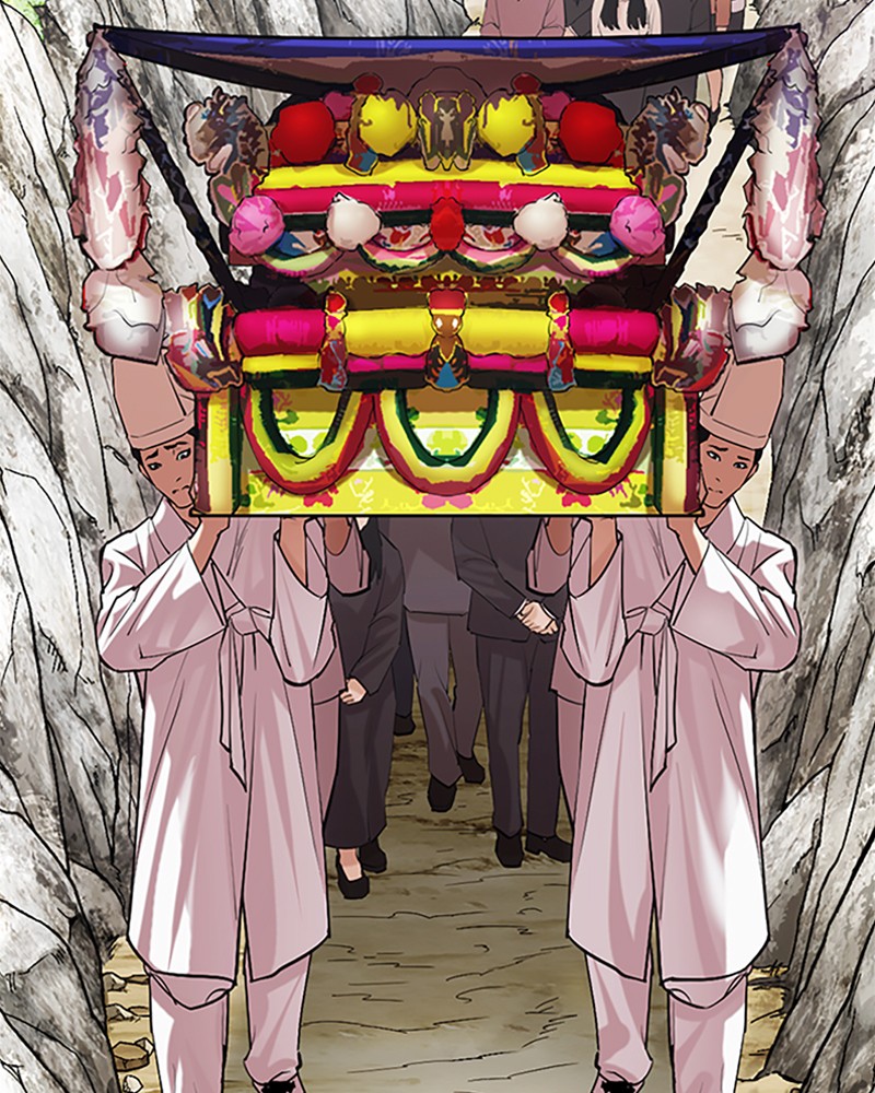 Chapter Image 519