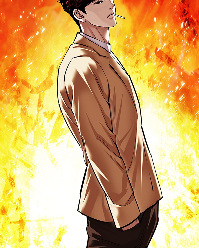Chapter Image 778