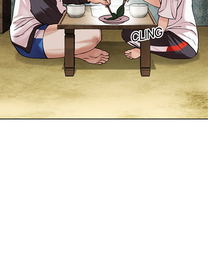 Chapter Image 556