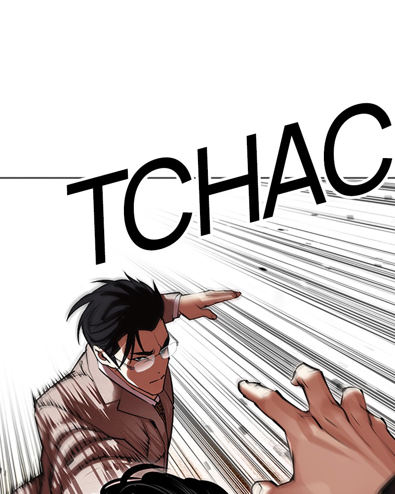 Chapter Image 741