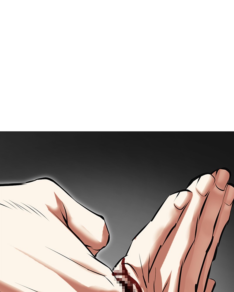Chapter Image 593