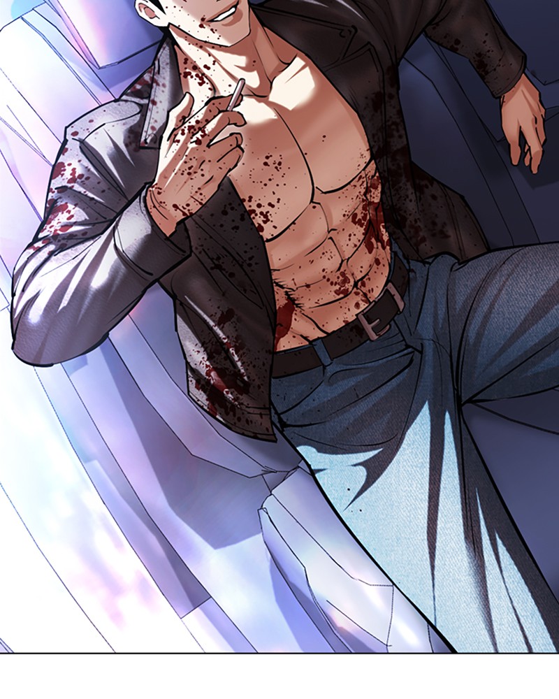 Chapter Image 556