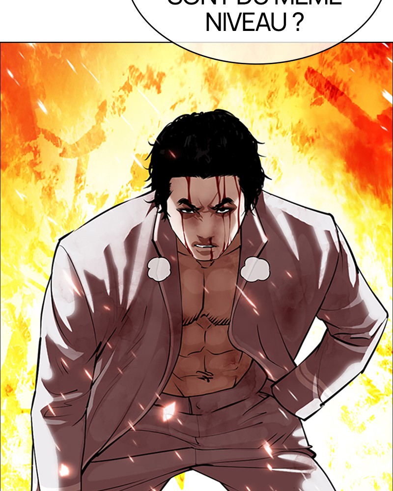 Chapter Image 852