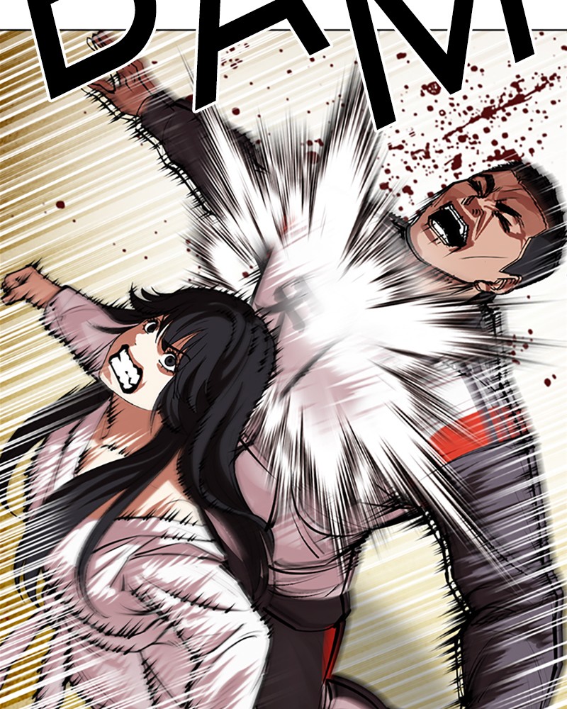 Chapter Image 667