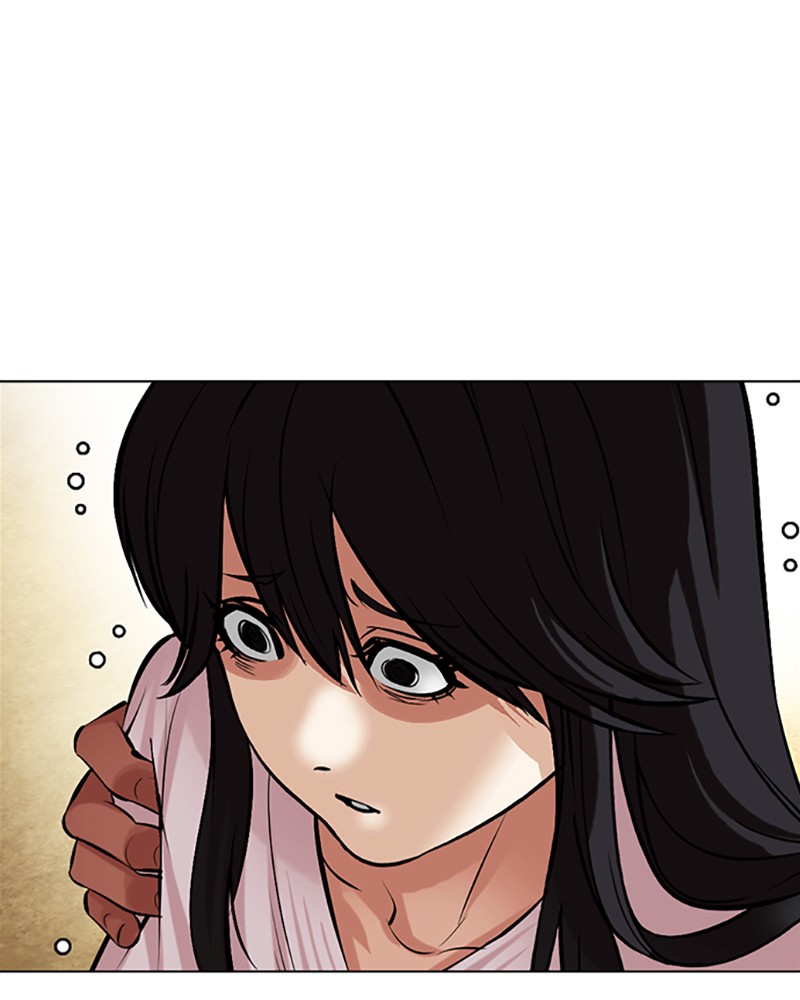 Chapter Image 556