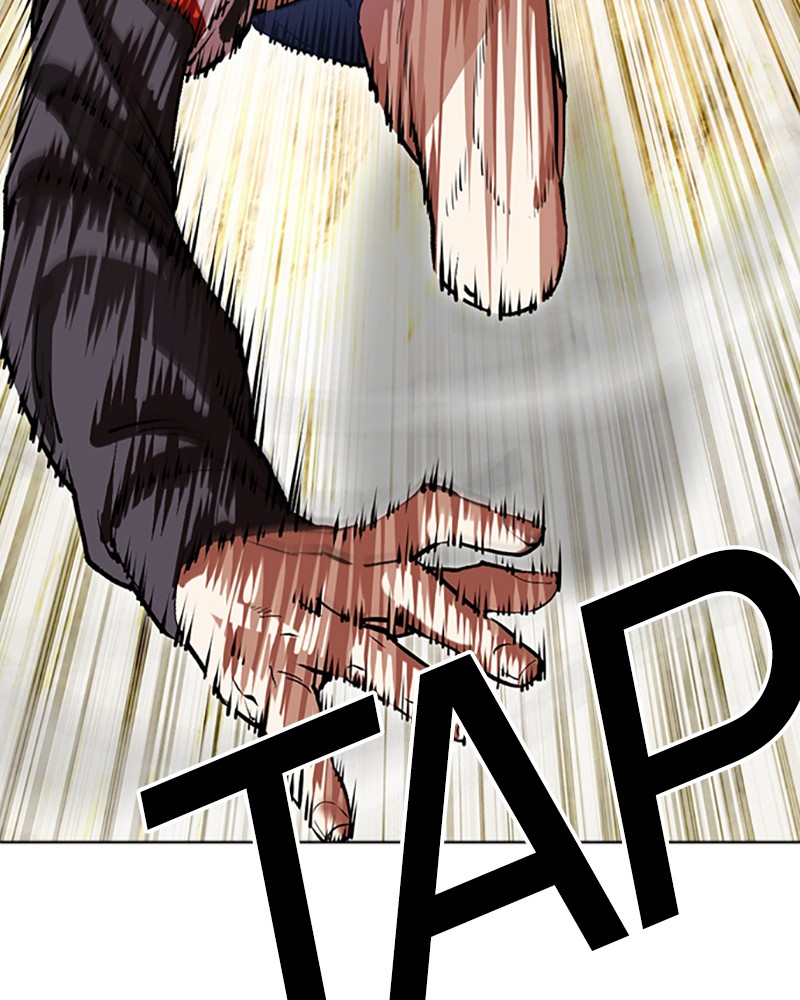 Chapter Image 630