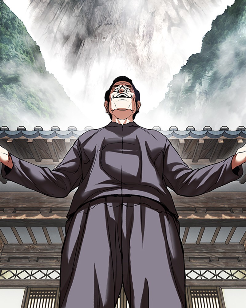 Chapter Image 75
