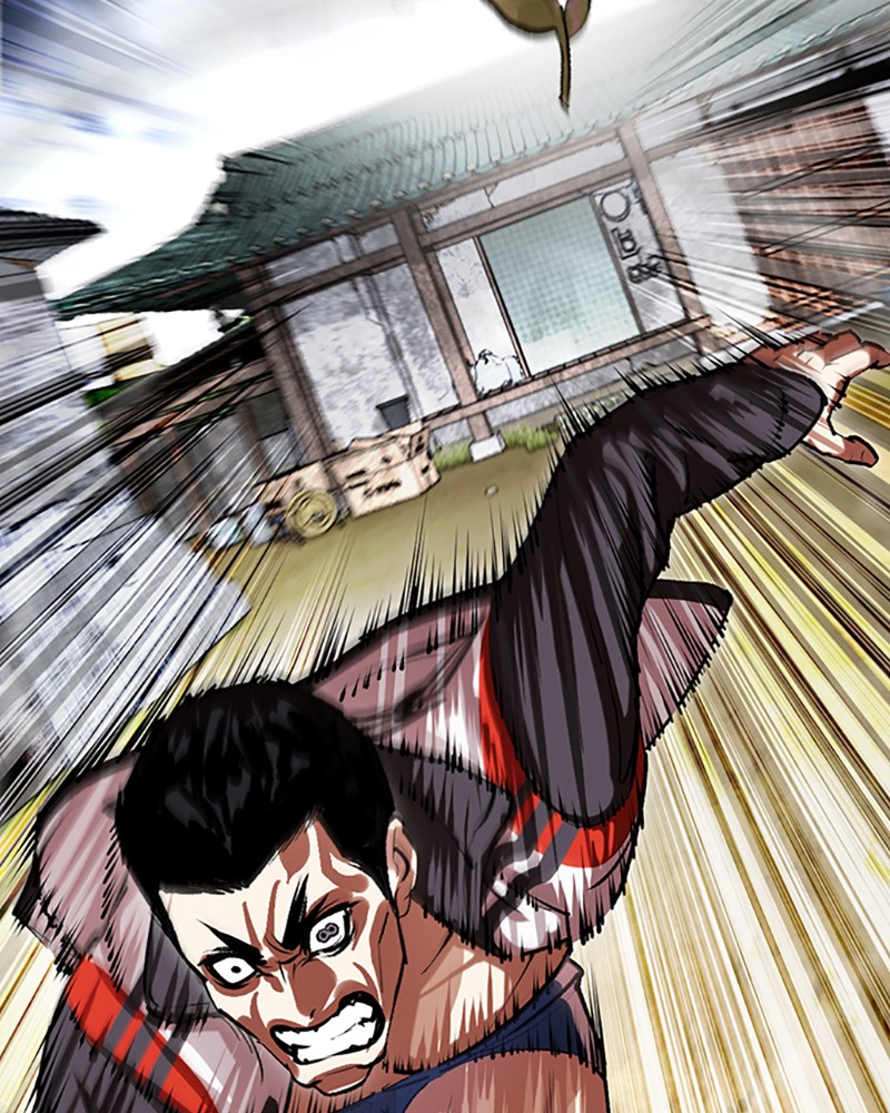 Chapter Image 593