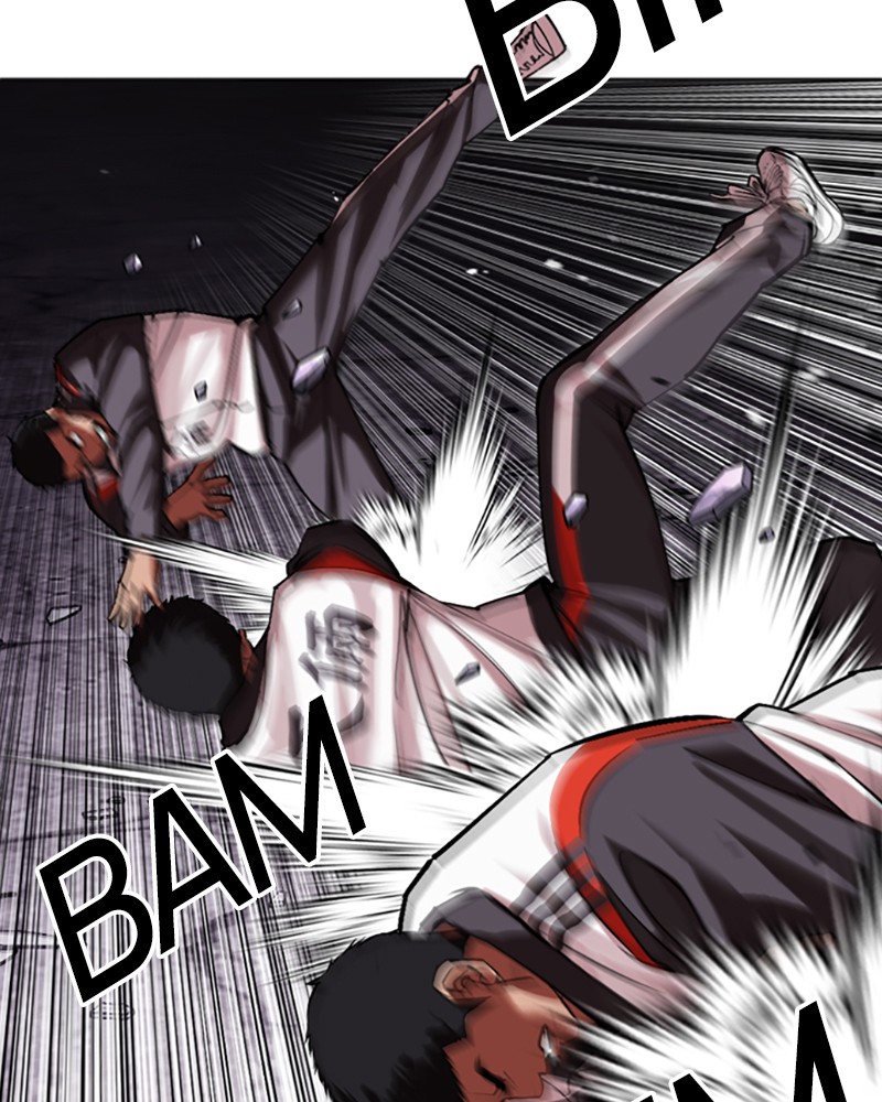 Chapter Image 334