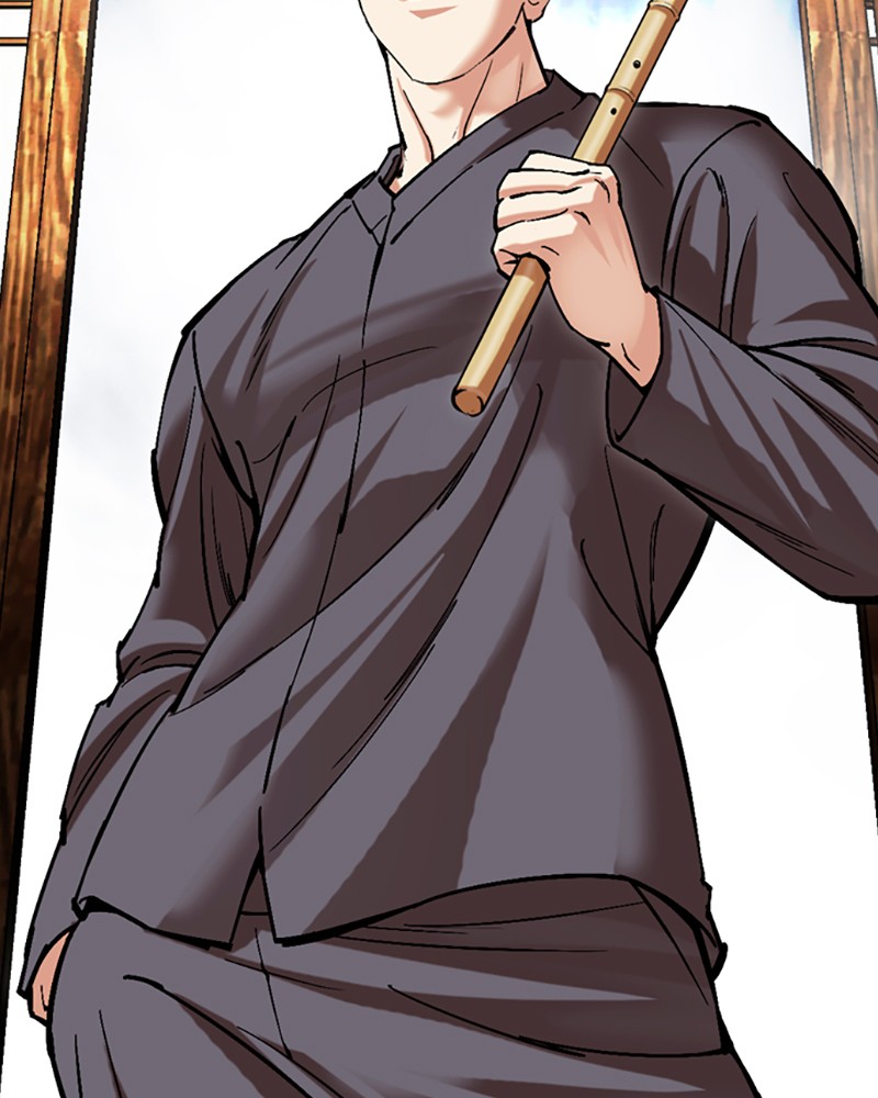 Chapter Image 408