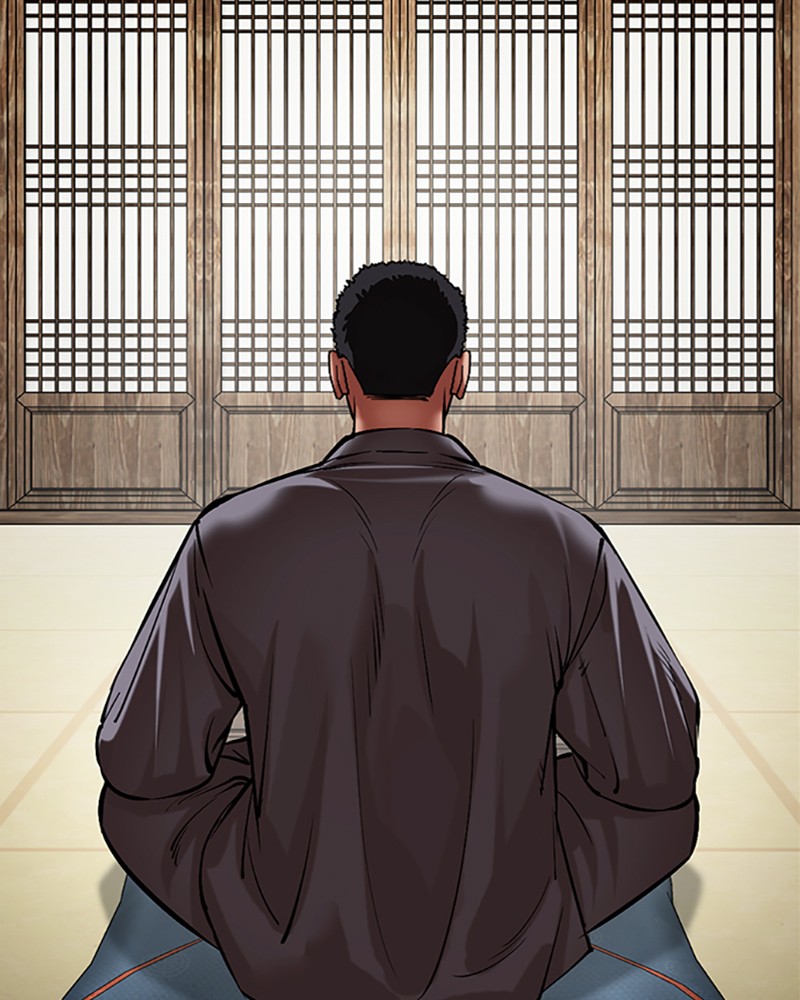 Chapter Image 186