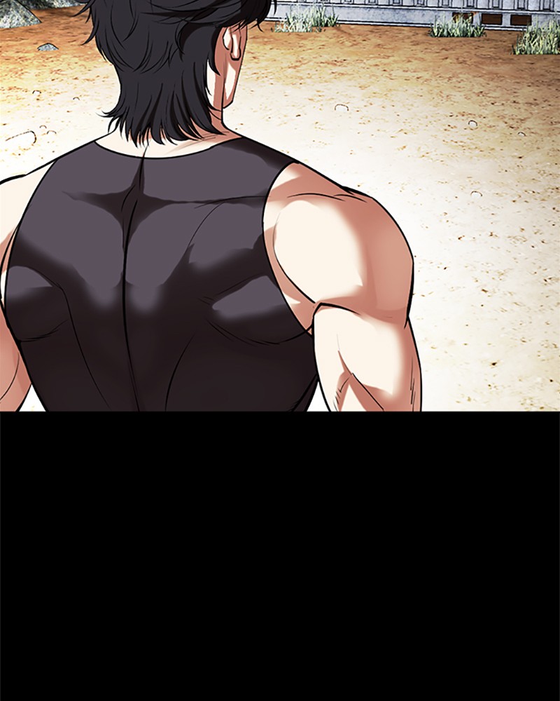 Chapter Image 667