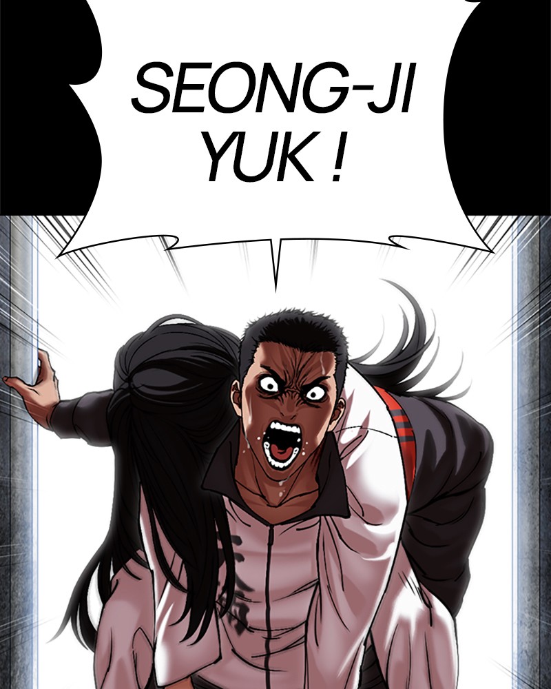 Chapter Image 75