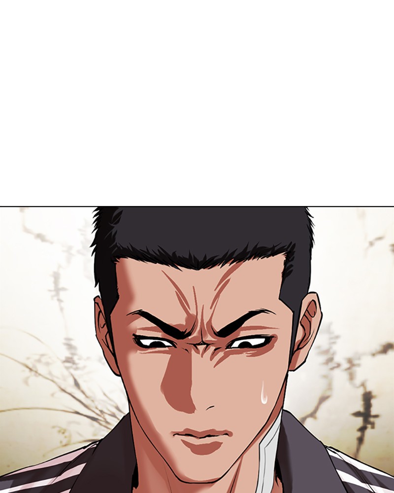 Chapter Image 297