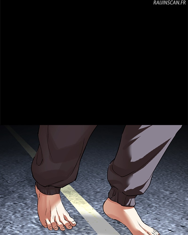 Chapter Image 741