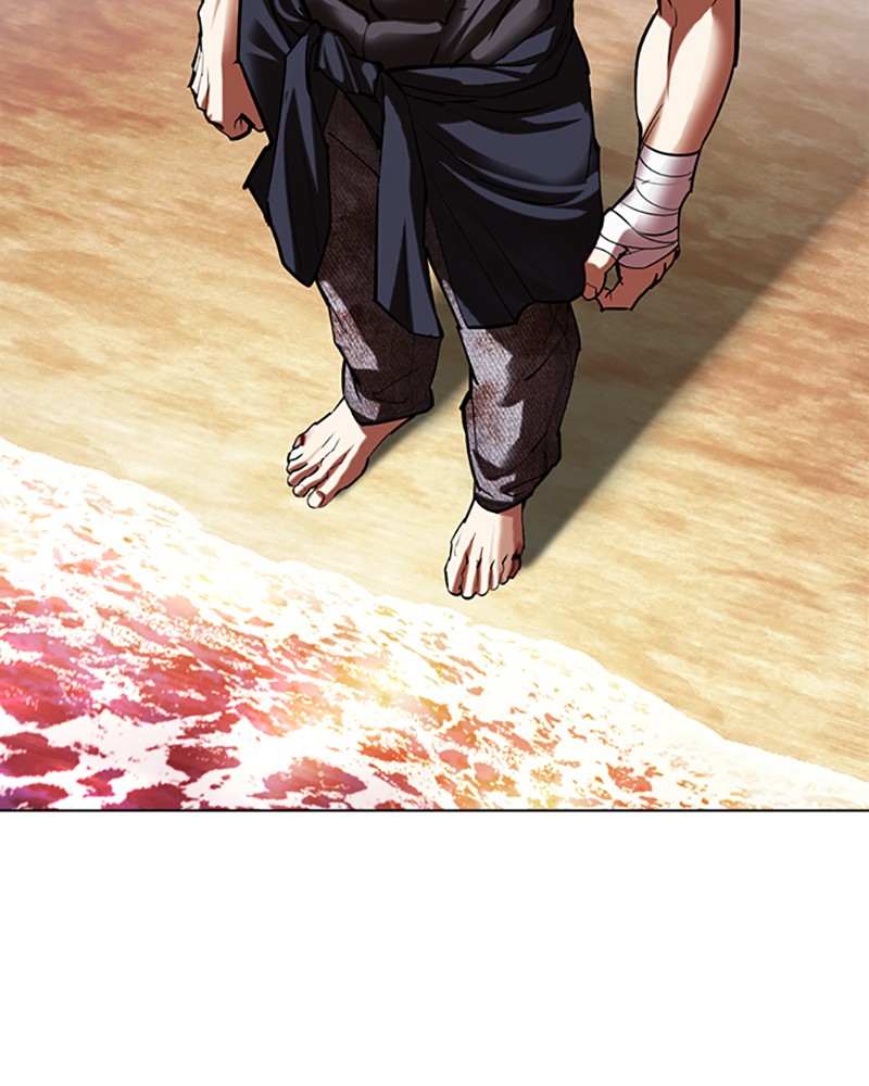 Chapter Image 334