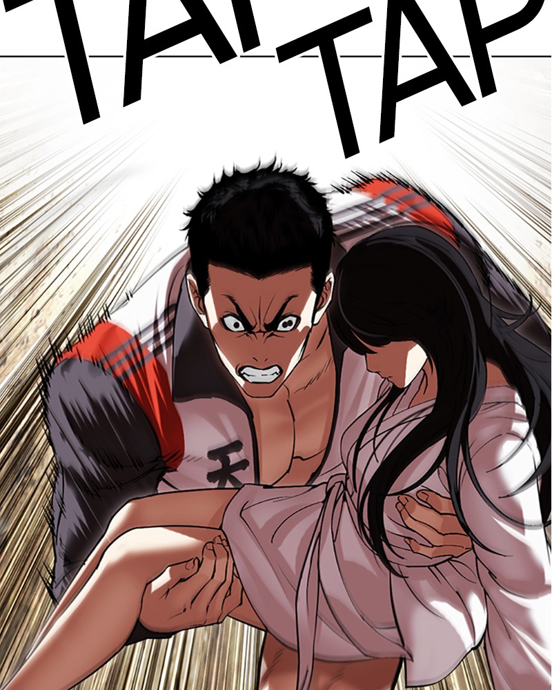 Chapter Image 593