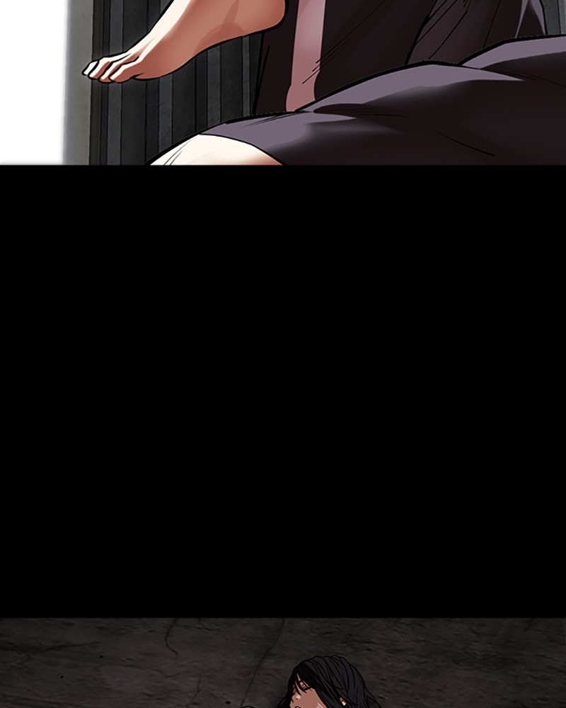 Chapter Image 889