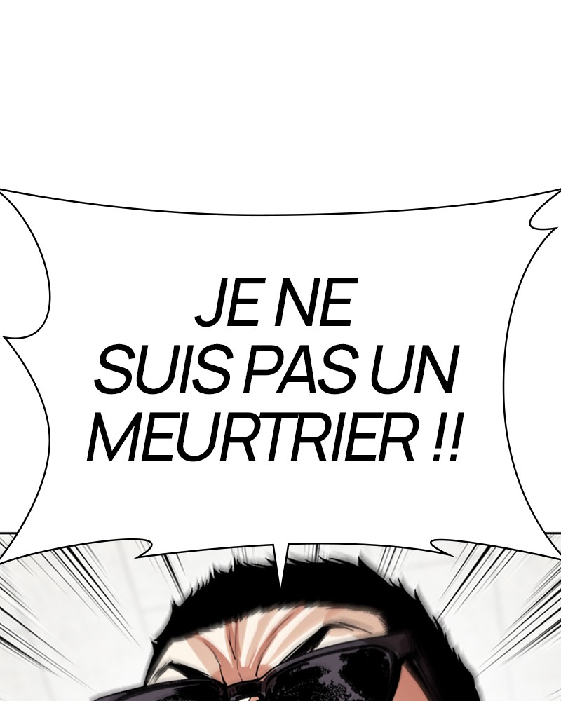 Chapter Image 926