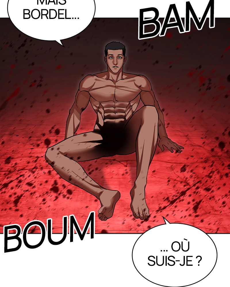 Chapter Image 667