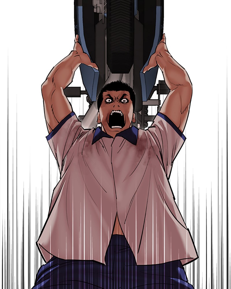 Chapter Image 704