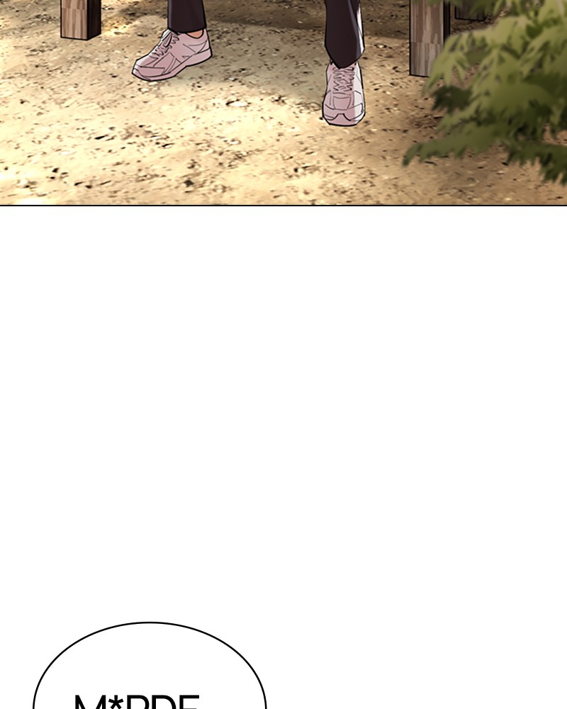Chapter Image 778