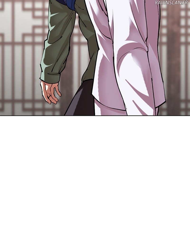 Chapter Image 556