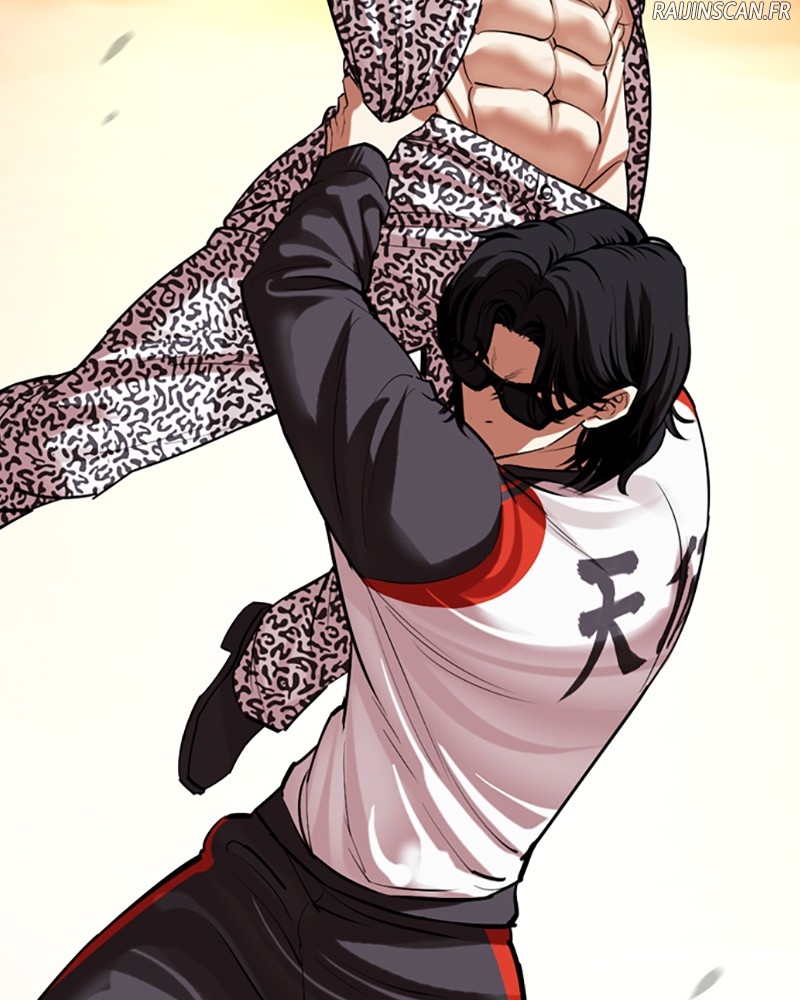 Chapter Image 667