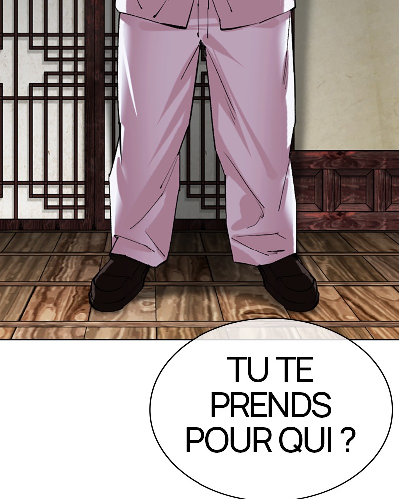 Chapter Image 112
