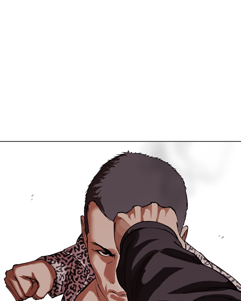 Chapter Image 852
