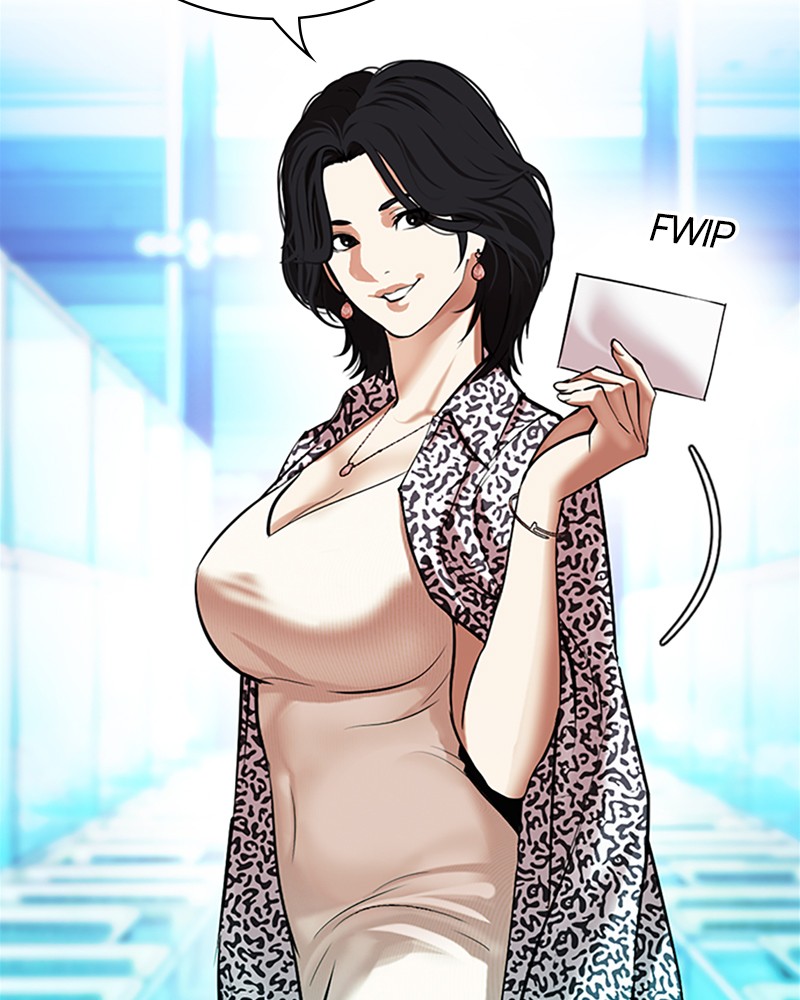 Chapter Image 963