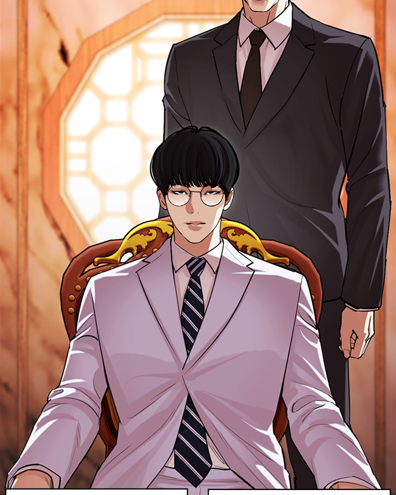 Chapter Image 556