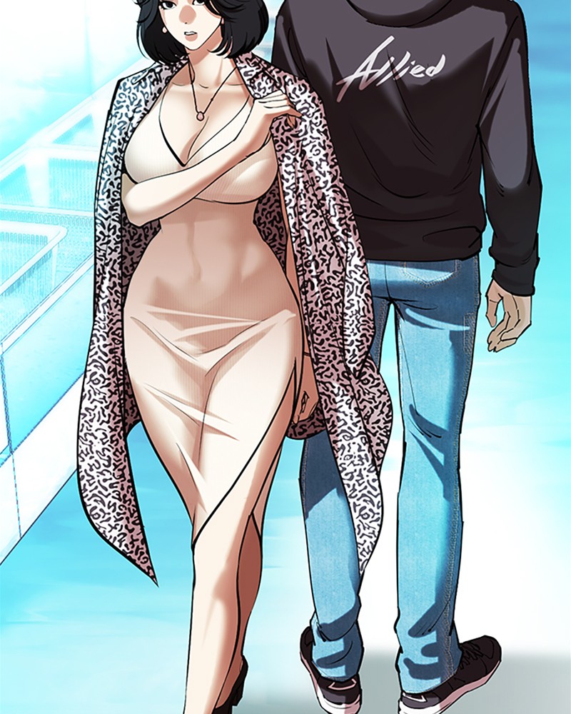 Chapter Image 556