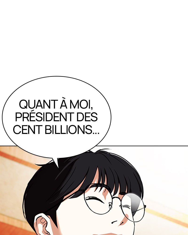 Chapter Image 963