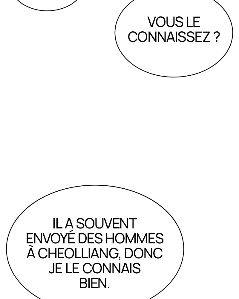 Chapter Image 889
