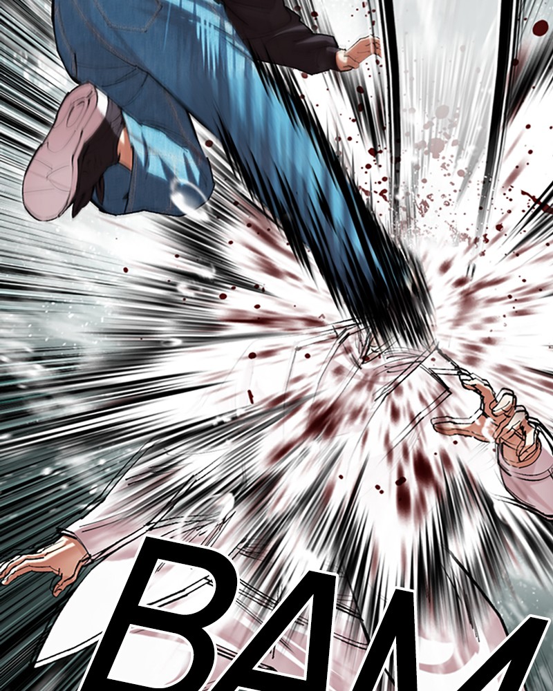Chapter Image 667
