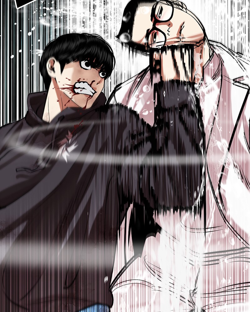Chapter Image 482