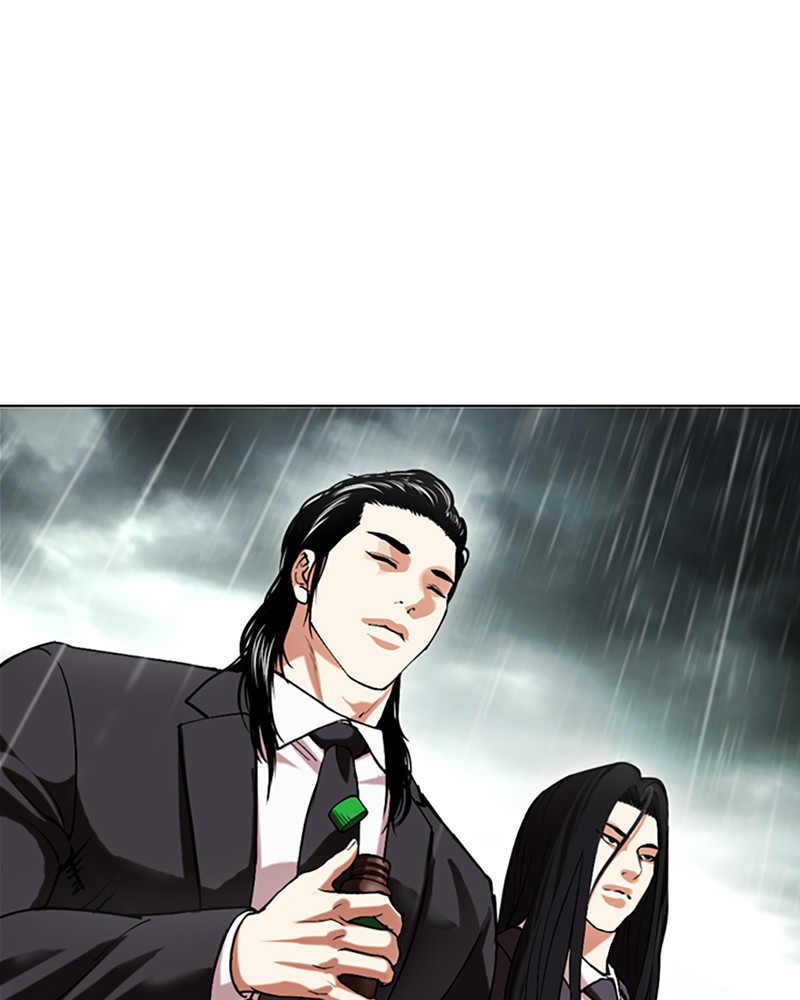 Chapter Image 630