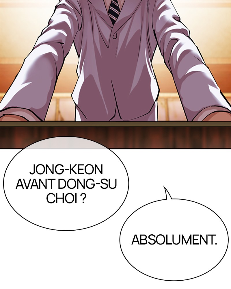 Chapter Image 926