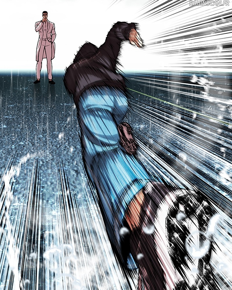Chapter Image 741