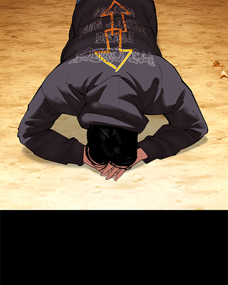 Chapter Image 112