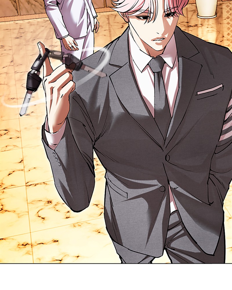 Chapter Image 667