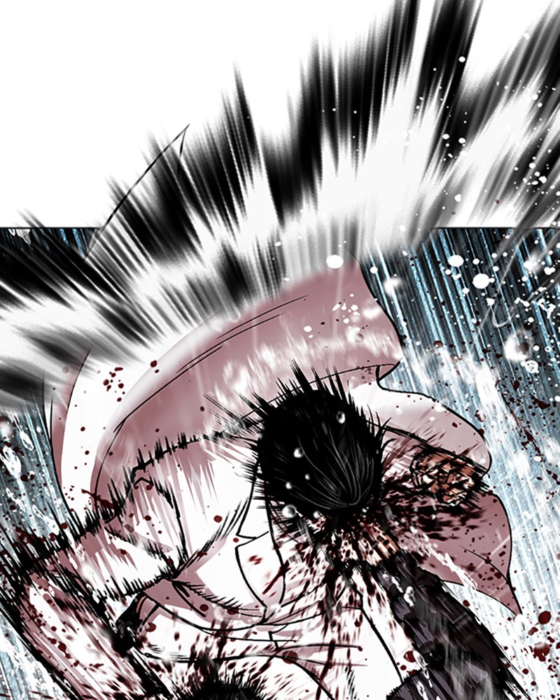 Chapter Image 778